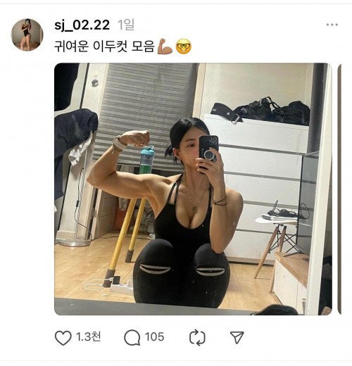 1723012387895.jpeg