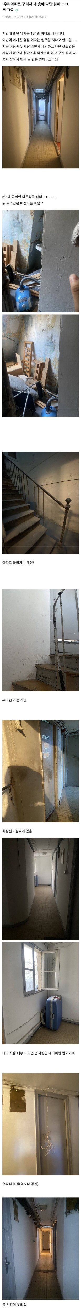 17248417079584.jpeg