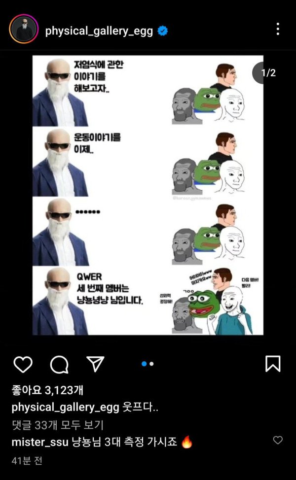 17228481240234.jpeg