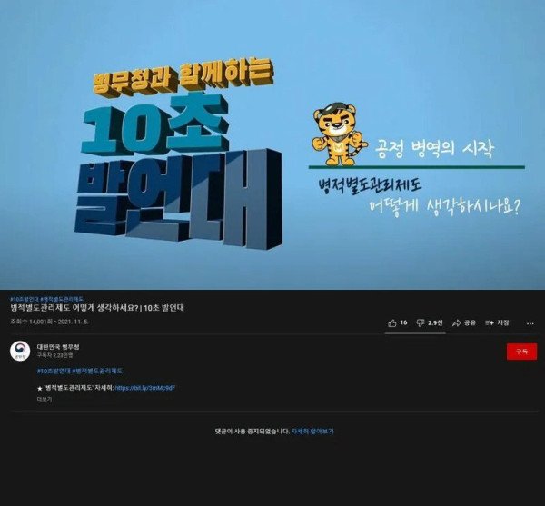 17228481372458.jpeg