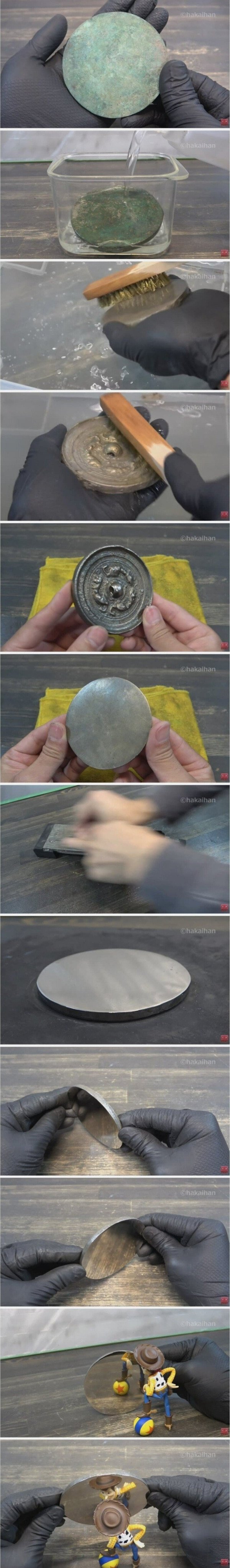 17228481820121.jpeg