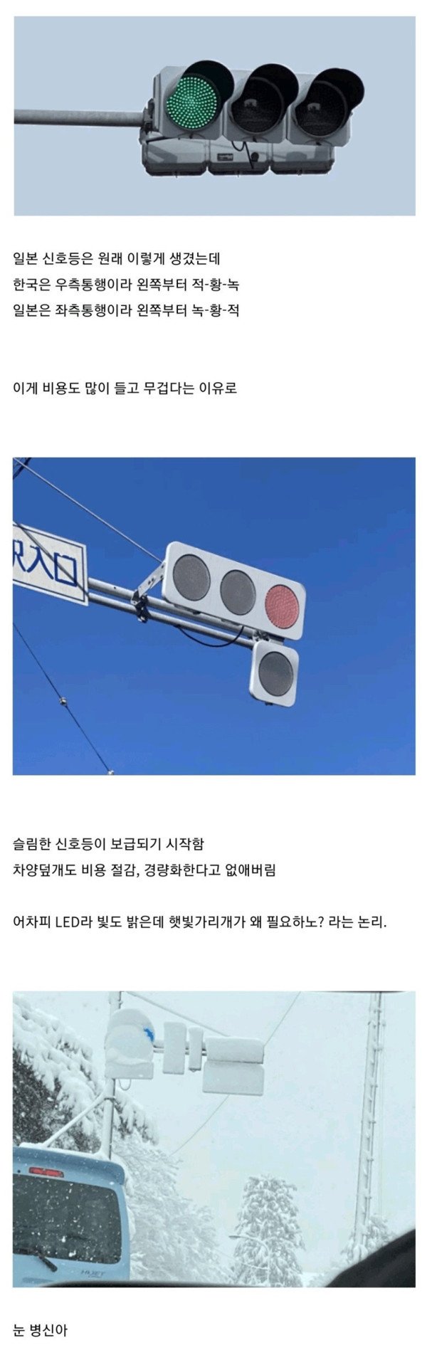 17247508166896.jpeg