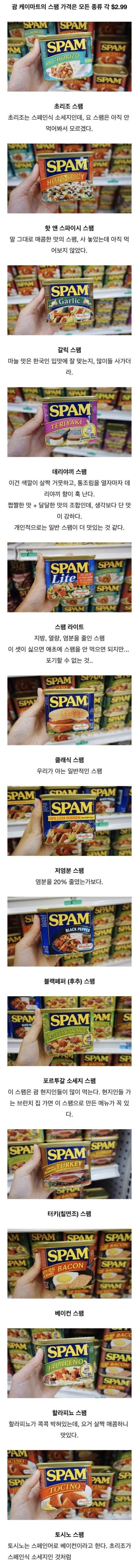 17253611094026.jpeg