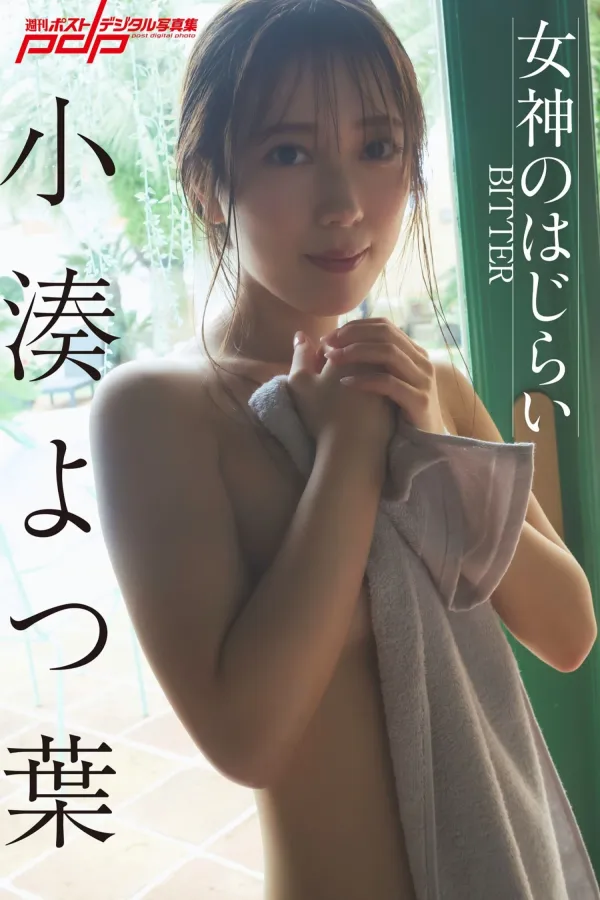 17271462930518.webp