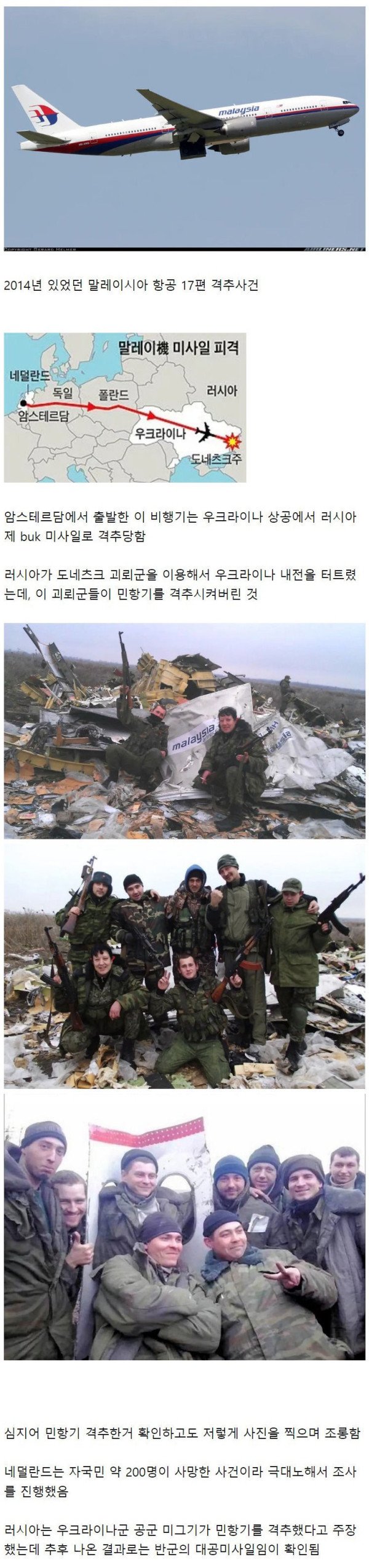 17319977496569.jpeg