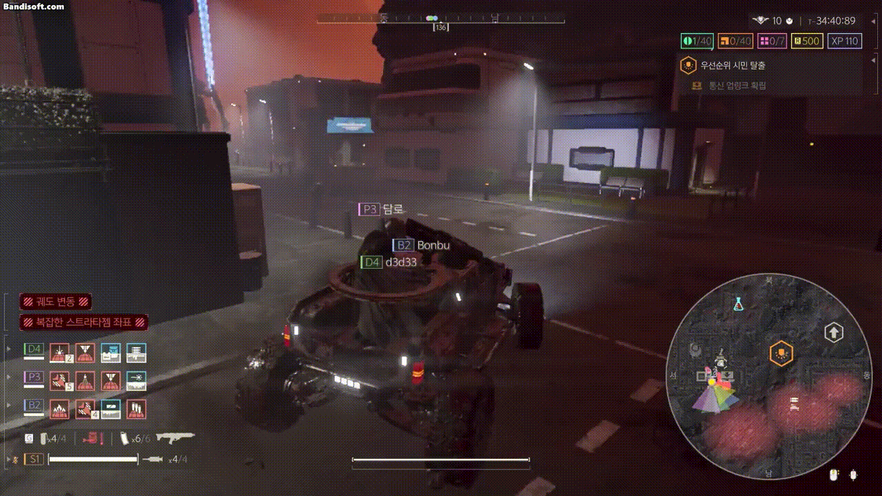 17344387363514.gif