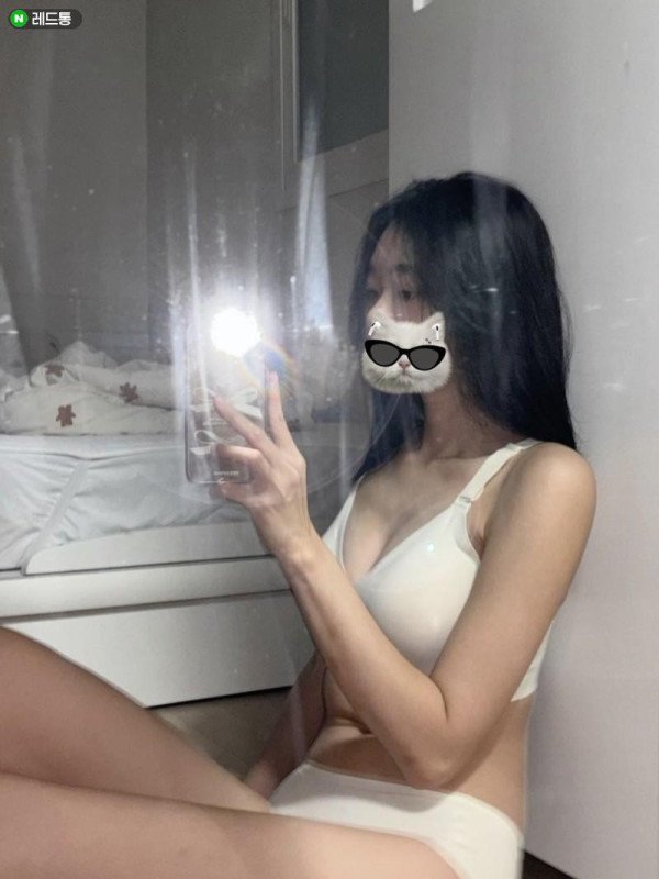 1733142847847.jpeg