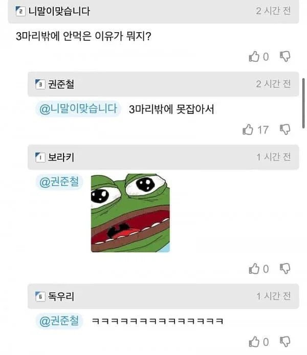 17360802643413.jpeg