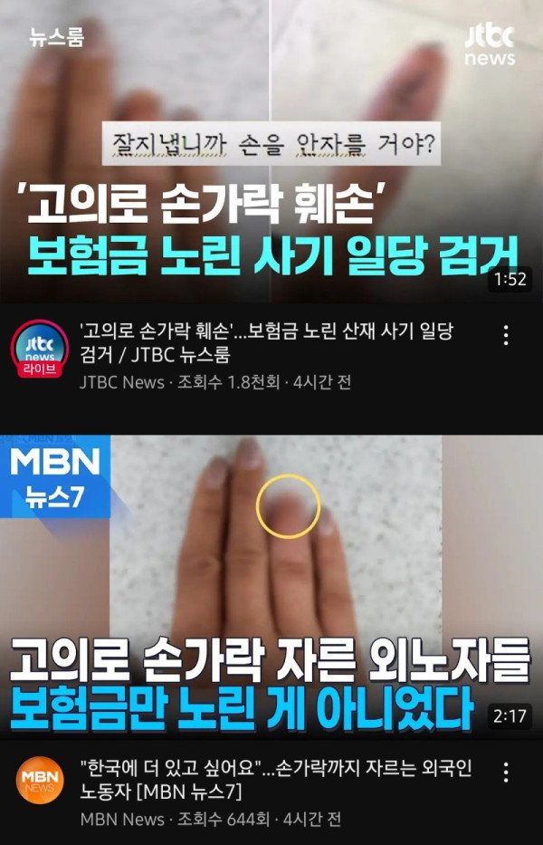 17376354609521.jpeg