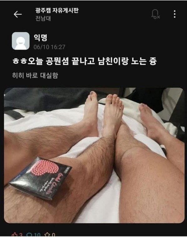 17377218481958.jpeg
