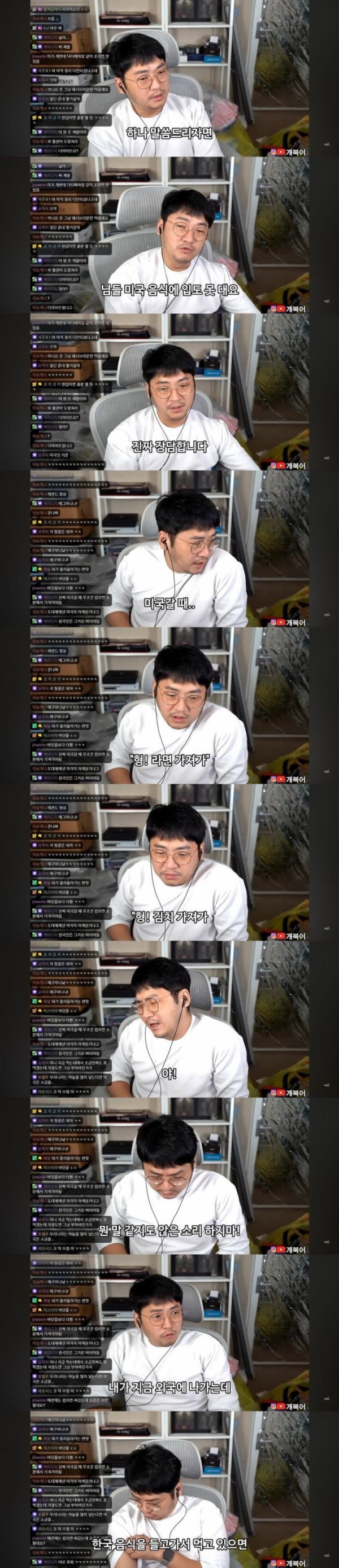 17381106560389.jpeg