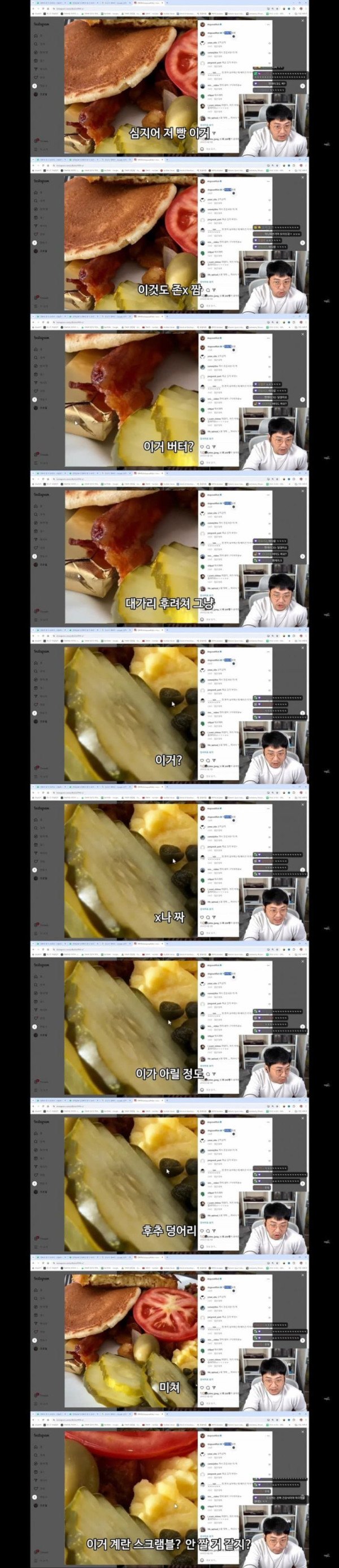 17381106659529.jpeg