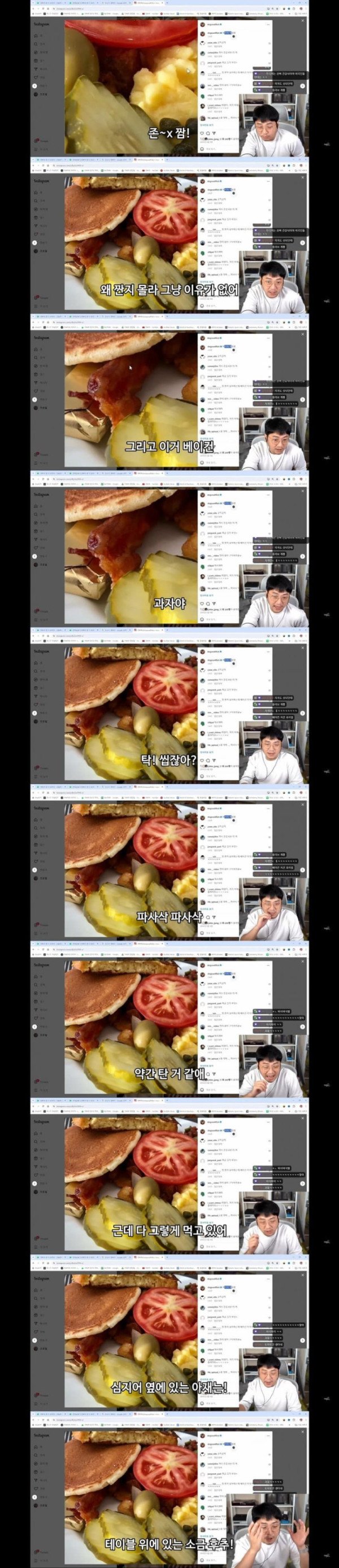 17381106690837.jpeg