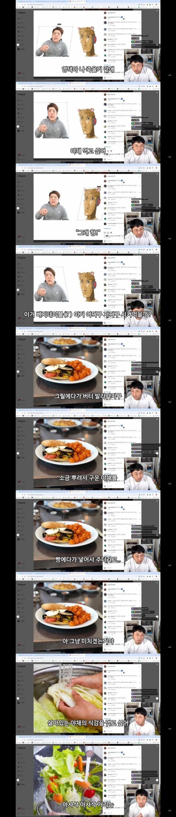 17381106758137.jpeg