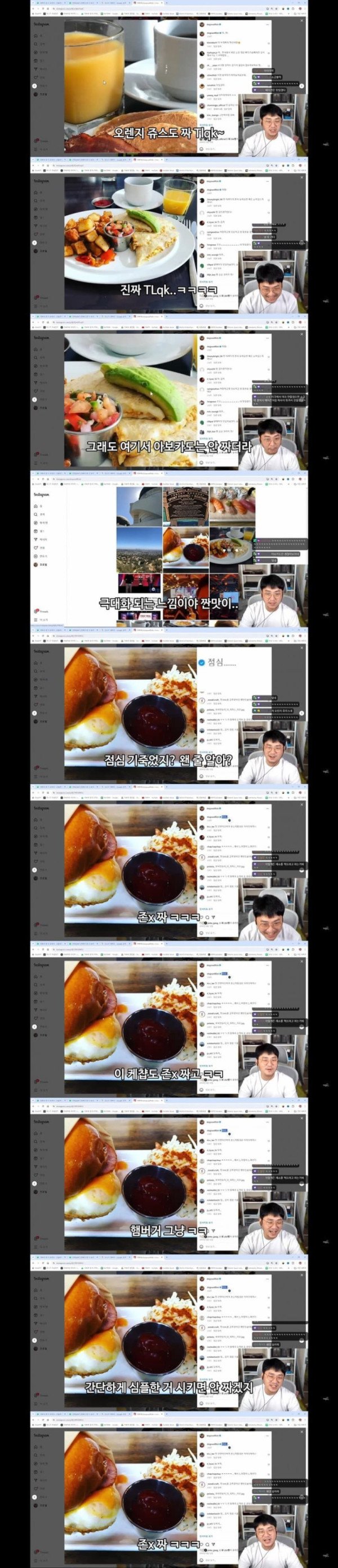 17381106792608.jpeg