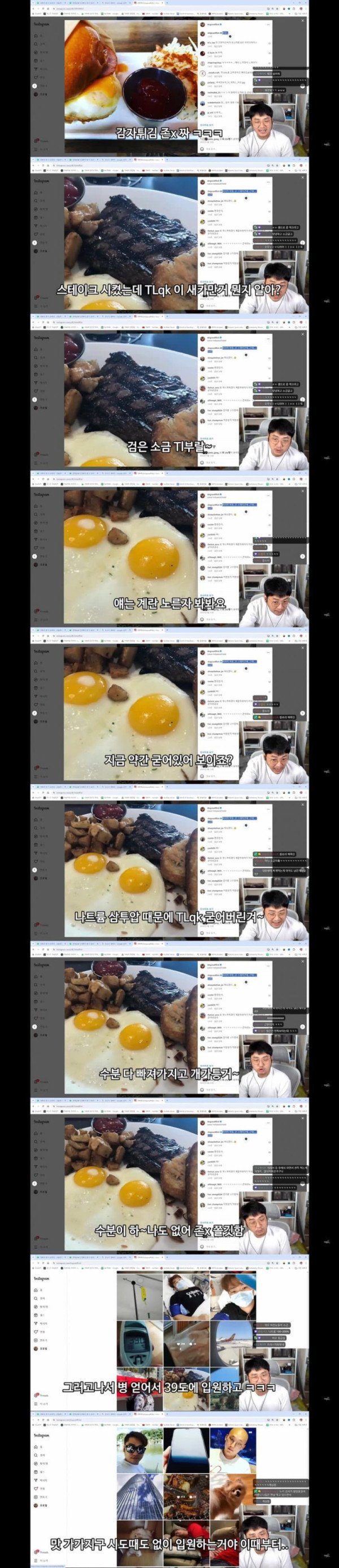 17381106833147.jpeg