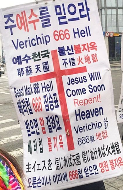 17391043009366.jpeg
