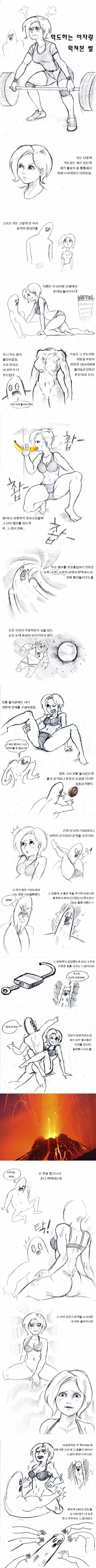 17395796123225.jpeg