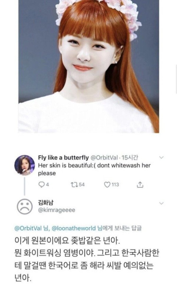 17387154882704.jpeg