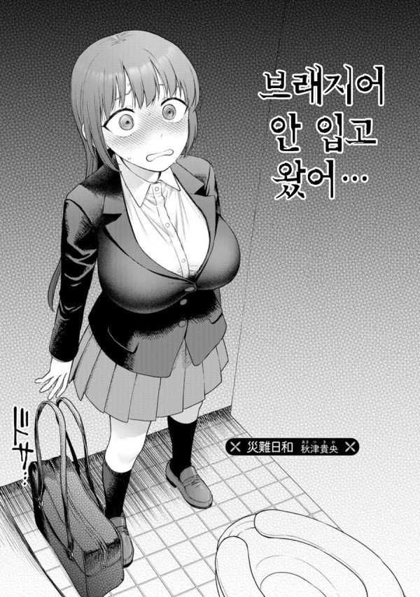 17389749900615.jpeg