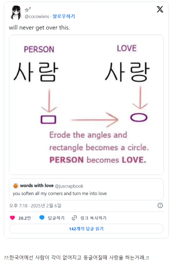 17390178588928.png