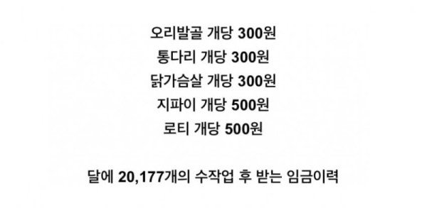 17390178845926.jpeg