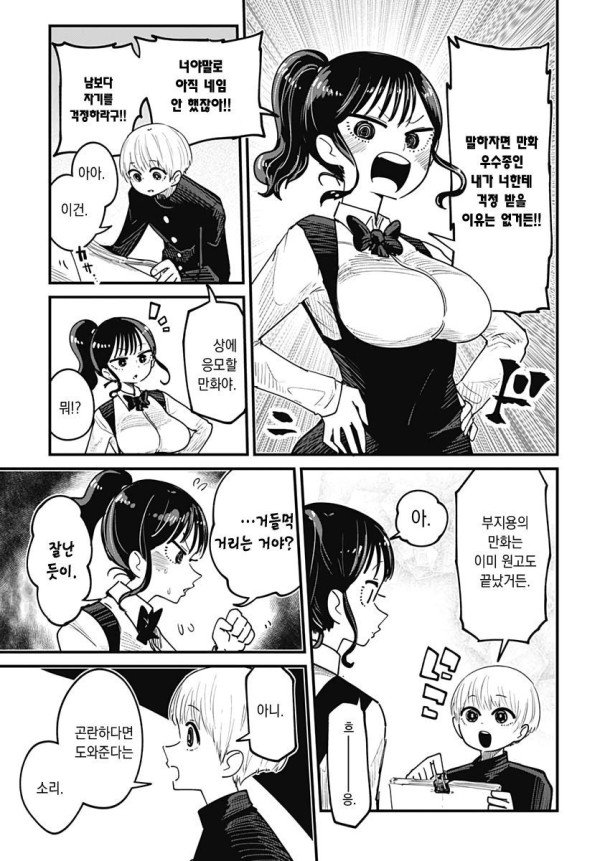 17390611739571.jpeg