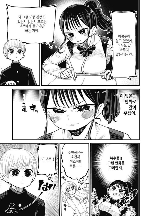 17390611760248.jpeg
