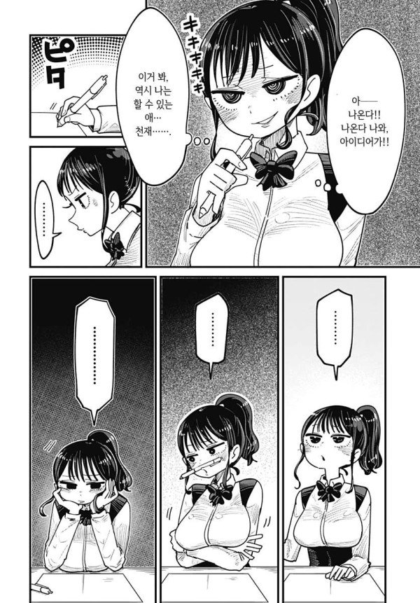 17390611763707.jpeg