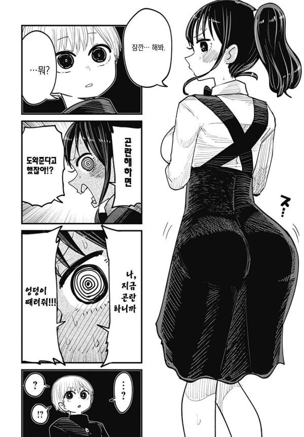 17390611784036.jpeg