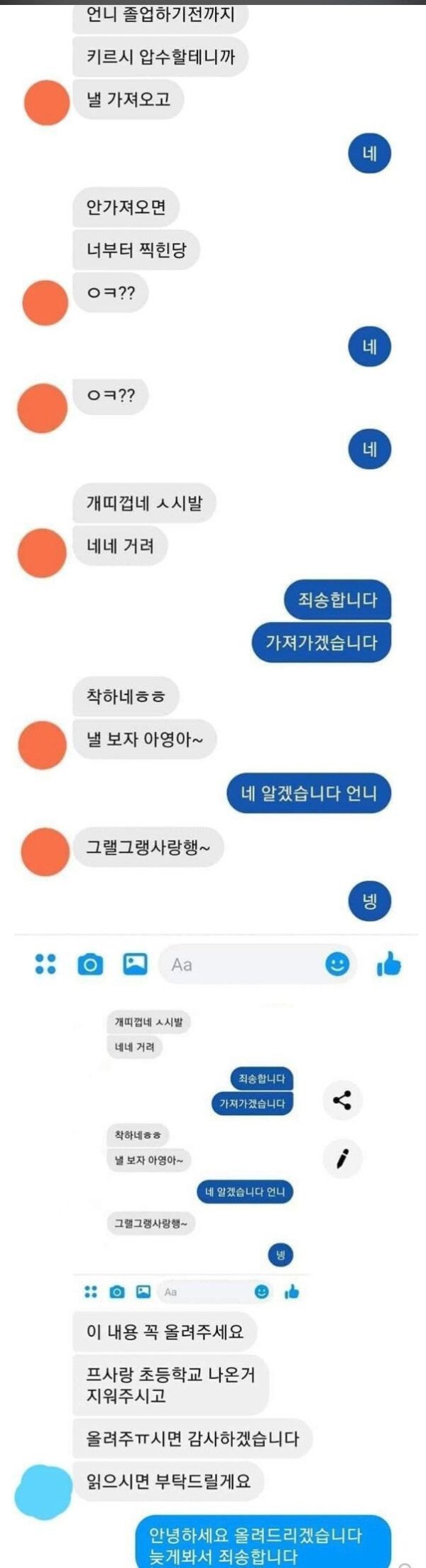 17392770287104.jpeg