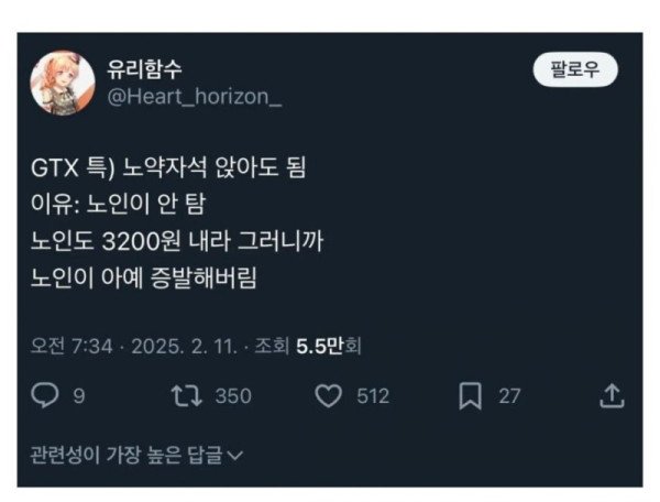 17393634504695.jpeg