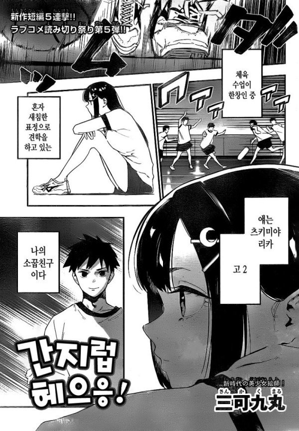 1739406856773.jpeg