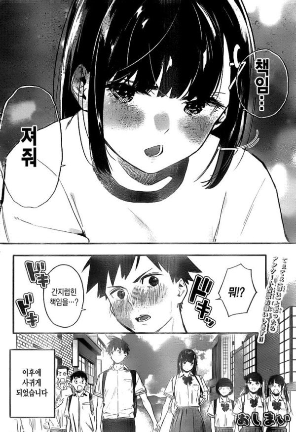 17394068604043.jpeg