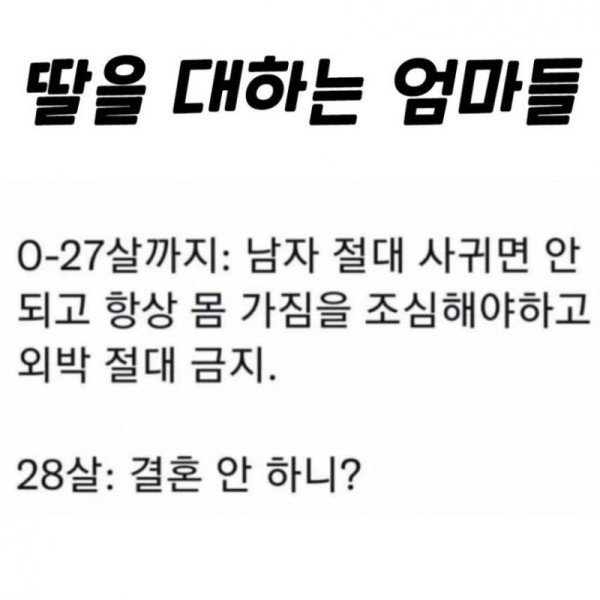 17394930593891.jpeg