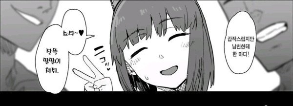 17394933008398.jpeg