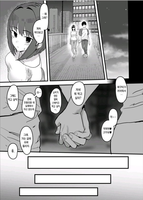 17394933101958.jpeg