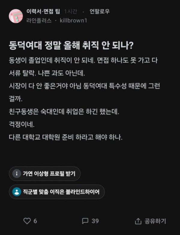 17395794855419.jpeg