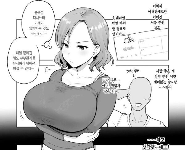 17395796071623.jpeg