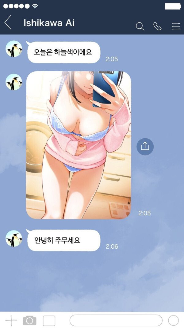17395796181491.jpeg