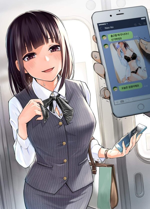 17395796198319.jpeg