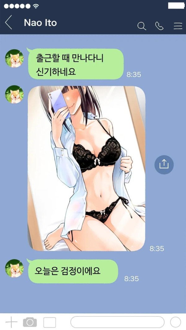 17395796202318.jpeg