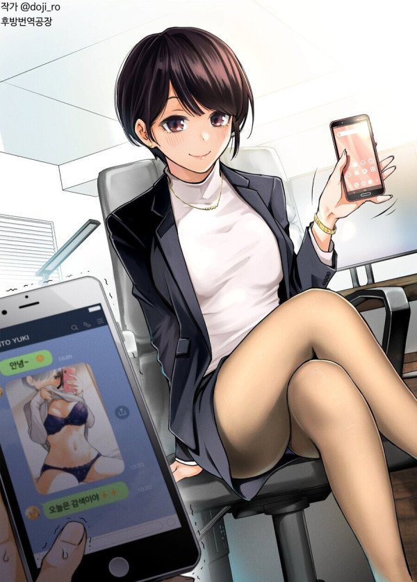 17395796210441.jpeg