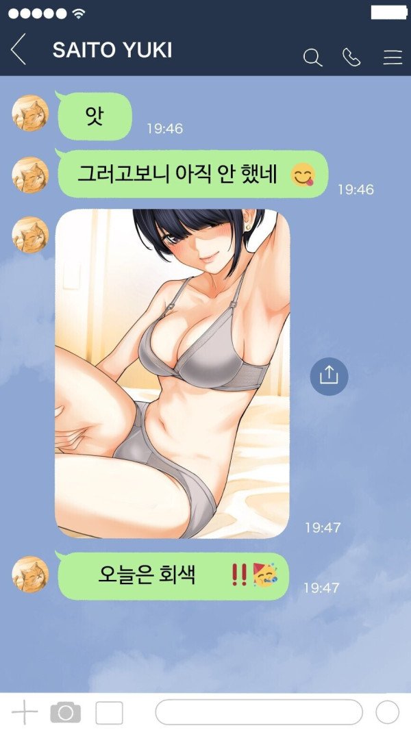 17395796238737.jpeg