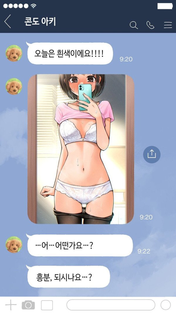 1739579626474.jpeg