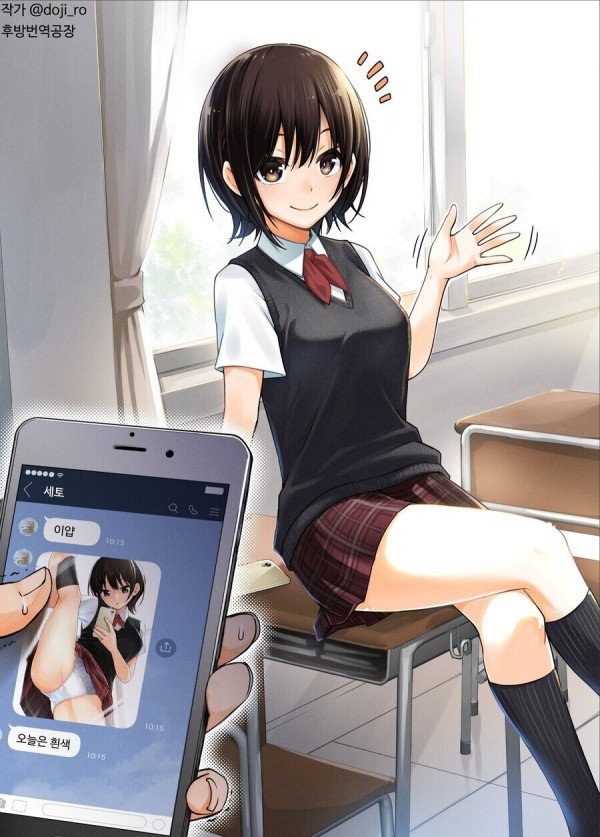 1739709175268.jpeg