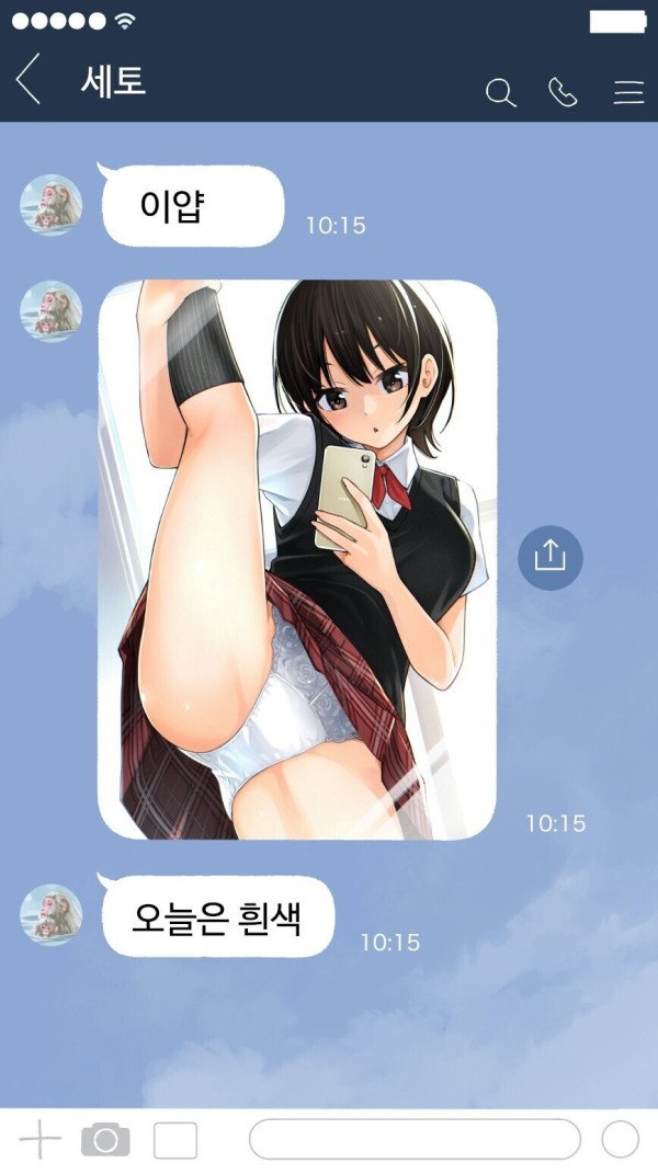 17397091756439.jpeg