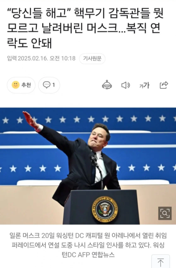 17397523039472.png