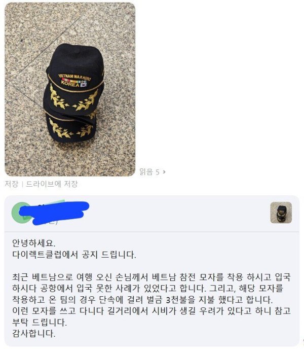 17400114262842.jpeg
