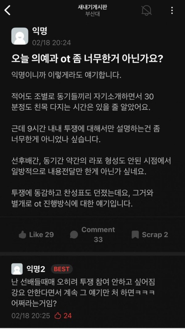 17400115636524.jpeg